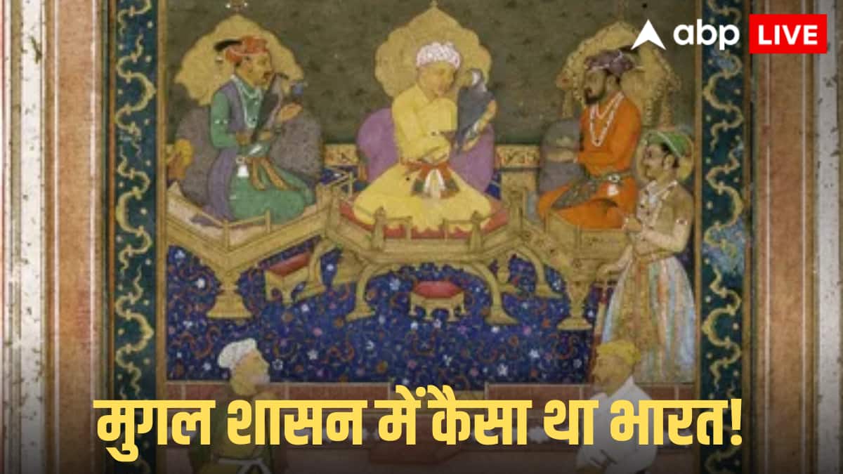 Richest Mughal Emperor: मुगल काल में कितना अमीर था भारत? जानें किस मुगल बादशाह के पास था एलन मस्क से कई गुना ज्यादा पैसा