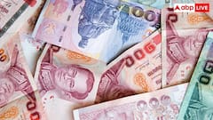 Thailand Currency Strength: न पैसा और न पावर... भारत के सामने नहीं टिकता थाईलैंड, फिर इंडिया से ताकतवर क्यों वहां की करेंसी?
