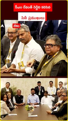 సీఎం రేవంత్ రెడ్డిని కలిసిన సనీ ప్రముఖులు
