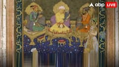 મુગલ કાળમાં ભારત કેટલું હતું સમૃદ્ધ? જાણો કયા સમ્રાટ પાસે એલોન મસ્ક કરતા અનેક ગણી હતી સંપત્તિ