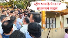 उमेदवारांनी स्वखर्चाने बसवलेले CCTV प्रशासनाने काढले, पेठवडगाव स्ट्राँग रुमसमोर तणाव