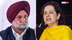 सुखजिंदर सिंह रंधावा ने नवजोत कौर सिद्धू को भेजा कानूनी नोटिस, माफी की मांग की