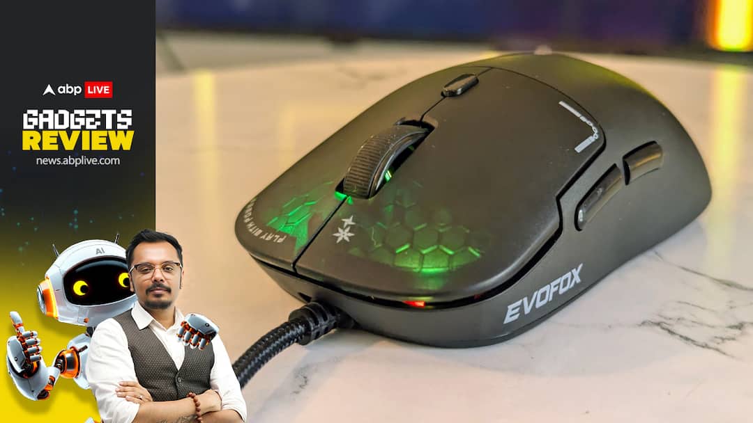 <div>Gadgets Review | Amkette EvoFox Phantom Air: RGB, Specs, & A Price Tag That Feels Illegal</div>