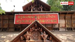 बेहद मशहूर हैं राहु के ये 8 मंदिर, पूजा के लिए क्या है यहां पहुंचने का रास्ता?