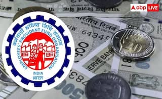 UAN નંબર ભૂલી ગયા છો તો આ  રીતે કરો રિકવરી, PF એકાઉન્ટવાળા જાણી લો, આ જરૂરી વાત