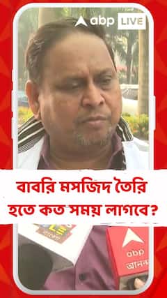 'বীরভূম-মালদা থেকে মসজিদ বানানোর অফার আছে', হুমায়ুন কবীর