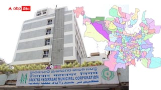 GHMC: మొన్న కలిపారు -రేపు విభజిస్తారు - నాలుగు కార్పొరేషన్లుగా గ్రేటర్ హైదరాబాద్?