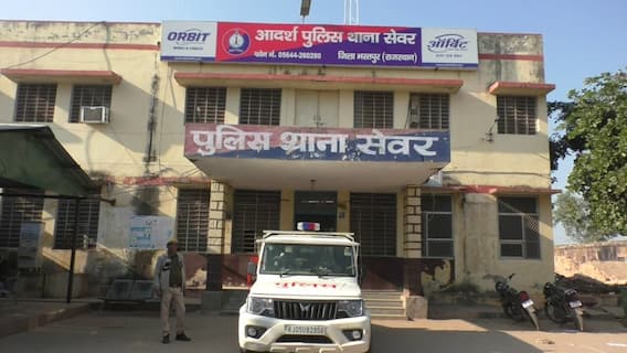 भरतपुर में सनसनी, हवालात से फरार हुआ लूट और छेड़छाड़ का आरोपी, पुलिस अलर्ट पर
