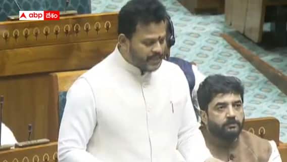 Ram Mohan Naidu: ఇండిగోపై ప్రారంభమైన చర్యలు - అనుభవించి తీరాల్సిందే - లోక్ సభలో రామ్మోహన్ నాయుడు ప్రకటన