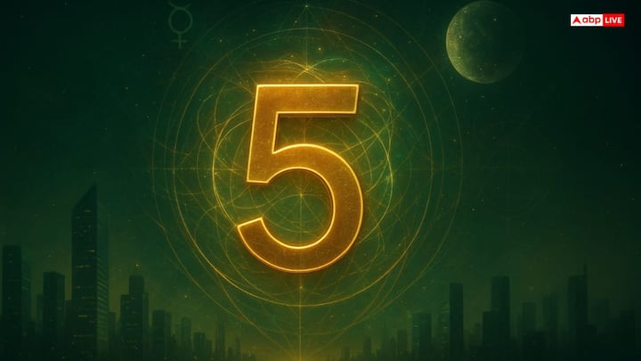 Numerology Number 5: जिनका मूलांक 5 होता है, उनके बारे में कहा जाता है कि वे जन्म से बिजनेस माइंडेड, तेज दिमाग और जबरदस्त किस्मत वाले होते हैं. पैसा, प्रसिद्धि और मौके खुद इनके पीछे आते हैं.