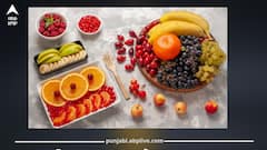 ਵਧਾਉਣਾ ਚਾਹੁੰਦੇ ਹੋ ਸਰੀਰ ਦੀ ਤਾਕਤ, ਤਾਂ ਕਰ ਲਓ ਪ੍ਰੋਟੀਨ ਦੇ ਨਾਲ ਭਰਪੂਰ ਇਨ੍ਹਾਂ ਫਲਾਂ ਦਾ ਸੇਵਨ