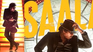 Dekhlenge Saala Song Promo: 'దేఖ్లేంగే సాలా' ప్రోమో వచ్చేసిందోచ్... మైఖేల్ జాక్సన్ స్టైల్లో పవర్ స్టార్ స్టెప్పులు - ఫ్యాన్స్కు పండగ