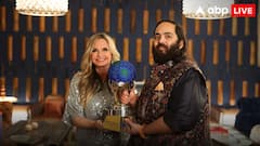 वनताराच्या कामाबद्दल अनंत अंबानींना ग्लोबल ह्युमॅनिटेरियन अवॉर्ड, आशियातील सर्वात युवा आणि पहिले व्यक्ती