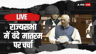 Parliament Winter Session LIVE: 'नेहरू जी ऊंचे हैं ऊंचे ही रहेंगे, आप नीचे हैं नीचे ही रहेंगे', खरगे ने सदन में की हिटलर की बात