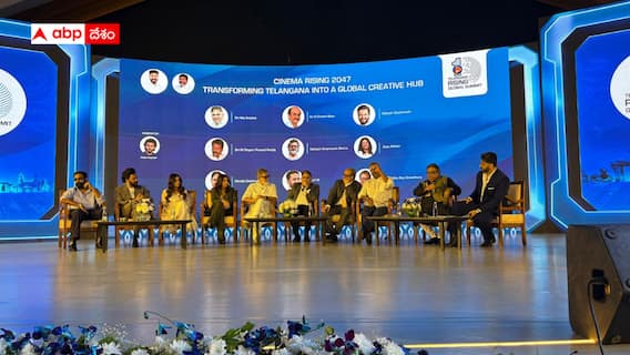 Telangana Rising Summit: సినీ రంగానికి పూర్తి స్థాయి ప్రోత్సాహం - సీఎం రేవంత్ హామీ Telangana Rising Summit: సినీ రంగానికి పూర్తి స్థాయి ప్రోత్సాహం - సీఎం రేవంత్ హామీ