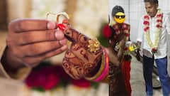 शादी के नाम पर हुई ठगी! गरीब लड़की को धोखा देकर बुजुर्ग से कराई शादी, पुलिस ने शुरू की कार्रवाई