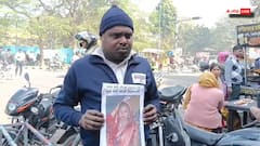 अलीगढ़: 'मेरी जमीन बिक गई, मेरी शादी...', 4 महीने से नहीं लौटी दुल्हन तो न्याय मांगने सड़क पर उतरा शख्स