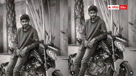 HYD Lover Death: ప్రేమిస్తే.. చంపేస్తారా?  కుమార్తె ప్రేమికుడిని దారుణంగా హతమార్చిన తల్లిదండ్రులు!