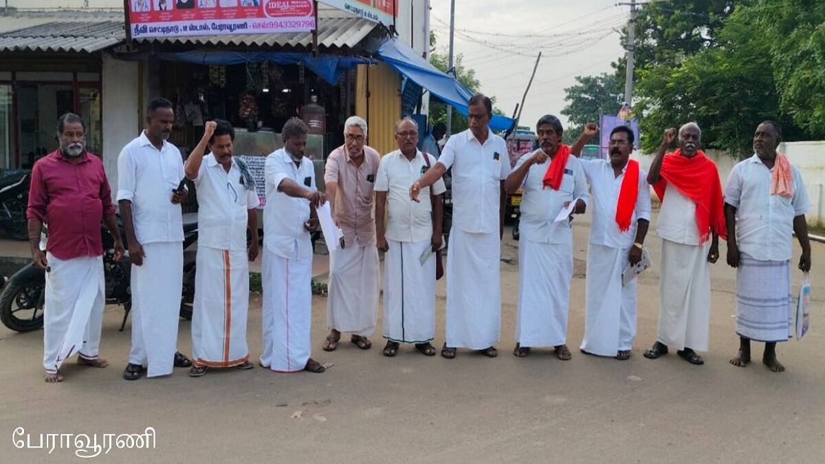 விதைகள் மசோதா மற்றும் மின்சார மசோதாக்களை திரும்ப பெற வலியுறுத்தி நகல் எரிப்பு போராட்டம்