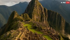 General Knowledge: 'માચુ પિચ્ચુ' એક રહસ્યમય શહેર, એવું તે શું થયું અચાનક ગાયબ થઈ ગયું આ ઐતિહાસિક સિટી