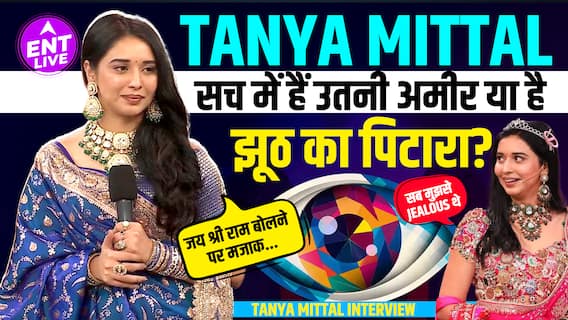 Tanya Mittal Interview, BB19 Grand Finale, Neelam Giri और Gaurav Khanna पर खास बातचीत