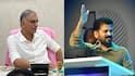 Harish Rao On Telangana Rising Global Summit: రియల్ ఎస్టేట్ ఎక్స్‌పోలా గ్లోబల్ సమ్మిట్.. అట్టర్ ఫ్లాప్ షో అంటూ హరీష్ రావు తీవ్ర విమర్శలు
