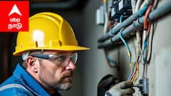 மதுரை வாசிகளே.. நாளை (11.12.2025) மின்தடை ஏற்படும் உண்மையான லிஸ்ட் இது தான் !