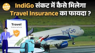 IndiGo Flight Crisis: 5000 Flights Cancel! क्या आपका Refund भी फंसा है? |Paisa Live