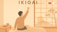 जापानी मेथड से जानिए अलास दूर करने का 7 सरल तरीका?