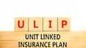 यूलिप में हर साल कितना जमा करें पैसा कि न देना पड़े टैक्स, जानें कितनी होती है लिमिट?