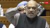 'डिटेक्ट, डिलीट और डिपोर्ट...', अमित शाह ने घुसपैठियों के खिलाफ बताई NDA की पॉलिसी, लोकसभा में हंगामा!