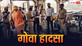 गोवा क्लब हादसा, लूथरा ब्रदर्स ने लगाई अग्रिम जमानत की अर्जी, रोहिणी कोर्ट ने गोवा पुलिस से मांगा जवाब