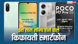 Year Ender 2025: इस साल लॉन्च हुए 10,000 से कम कीमत वाले ये फोन, किफायती दामों में मिलते हैं दमदार फीचर्स