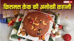 केक नहीं ये Dish थी क्रिसमस की पहली पसंदीदा मिठाई