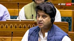 'प्रॉफिट में चल रही सरकारी टेलीकॉम कंपनी BSNL', संचार मंत्री सिंधिया ने लोकसभा में दिया जवाब