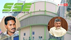 నాడు జగన్ బినామీ ఆరోపణలు - నేడు అదే కంపెనీకి భూములు, రాయితీలు - టీడీపీ ఎలా సమర్థించుకుంటుంది?