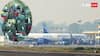 IndiGo Crisis: સંકટ હજુ ટળ્યું નથી, ઇન્ડિગોની 300 થી વધુ ફ્લાઈટ્સ કેન્સલ, એડવાઇઝરી જાહેર- 'ઘરેથી નીકળતા પહેલા સ્ટેટસ ચેક કરો'