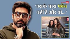 ऐश्वर्या -अभिषेक के डिवोर्स रूमर्स पर क्या है आराध्या की राय? एक्टर बोले- 'वो यकीन नहीं करेगी'