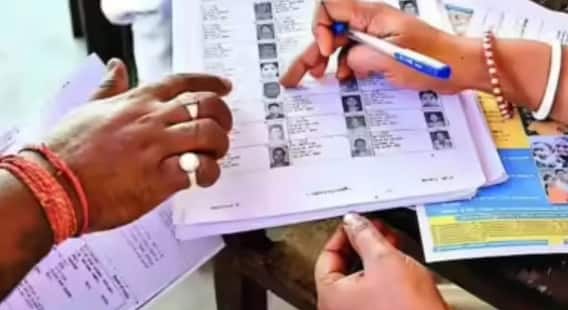 ਚੋਣਾਂ ਤੋਂ ਪਹਿਲਾਂ BLO ਲਈ ਵੱਡੀ ਖੁਸ਼ਖਬਰੀ! ਹੋਇਆ ਵੱਡਾ ਐਲਾਨ