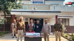 मुजफ्फरनगर में बड़ा फर्जीवाड़ा! 'कमिश्नर' बनकर वेटर ने उड़ाए लाखों, अमृतसर से दबोचे गए दोनों ठग