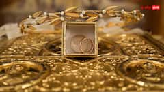 आज 2 लाख का सोना खरीदा तो 2035 में कितने हो जाएगा आपका पैसा, जानें कितना होगा मुनाफा?