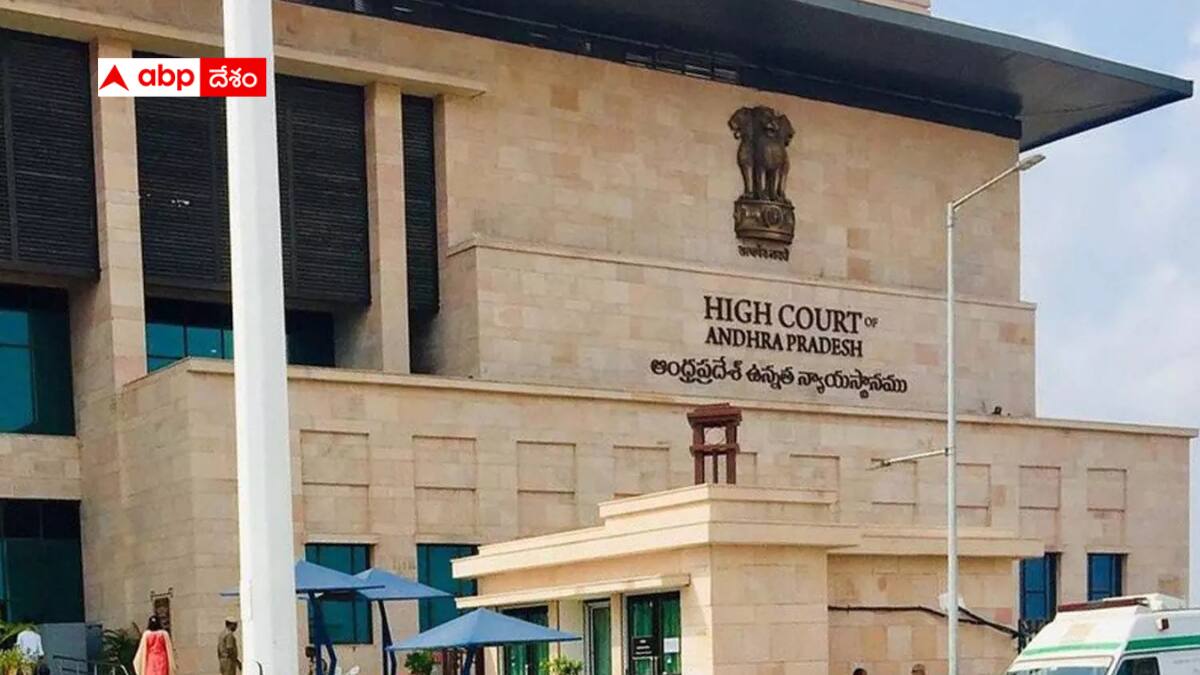 Parakamani case: పరకామణి కేసులో ఐటీ, ఈడీ - ఎఫ్ఐఆర్ నమోదుకు హైకోర్టు ఆదేశం - సంచలనాలు ఉంటాయా?