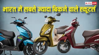 Activa से Access तक, ये हैं भारत में सबसे ज्यादा बिकने वाले स्कूटर्स, जानें कीमत और फीचर्स