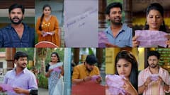 ఇల్లు ఇల్లాలు పిల్లలు:అమూల్య-విశ్వల ప్రేమాయణం.. పార్క్‌లో 4 జంటల సందడి!