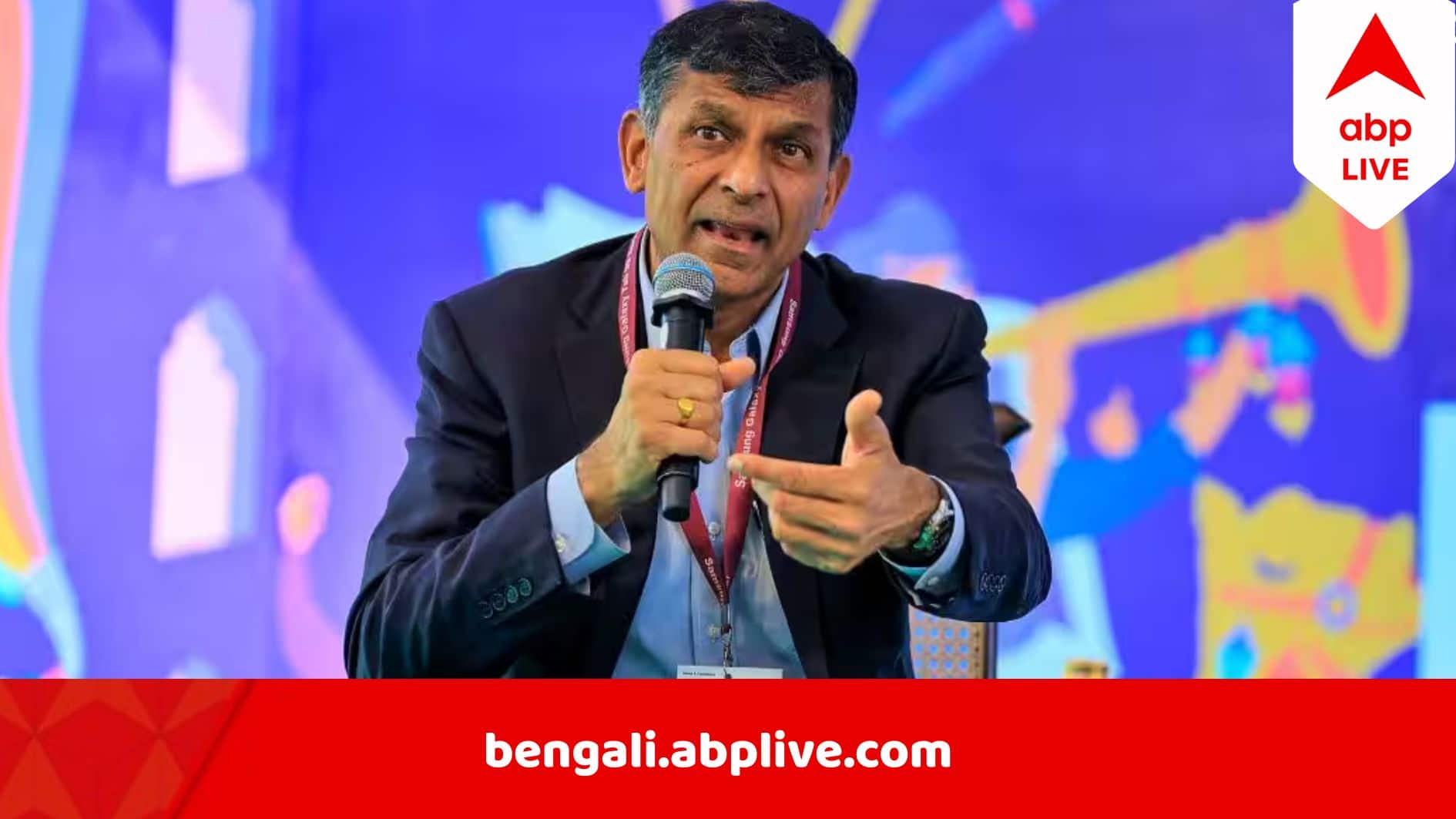 US Tariffs on India: কেন ভারতের উপর চড়া শুল্ক চাপাল আমেরিকা? মুখ খুললের প্রাক্তন RBI গভর্নর রঘুরাম রাজন, বললেন, ‘রাশিয়া থেকে তেল কেনা ইস্যুই নয়’