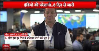 IndiGo Crisis: इंडिगो पर सरकार का ताबड़तोड़ एक्शन, अब यात्रियों को नहीं होगी परेशानी! #indigoupdate