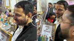 VIDEO: 'अरे घींच न रे चू#@$*', तेज प्रताप यादव बोले- ई सब मेरा स्टाइल, बाबूजी भी…