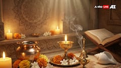 Puja Rules: पूजा शुरू करने से पहले जान लें ये 5 जरूरी नियम, वरना मिलेगा अधूरा फल!