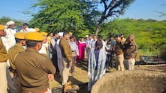 सिरोही में दर्दनाक घटना: मां ने दो मासूम बेटियों संग कुएं में कूदकर दी जान, गांव में सदमे का माहौल