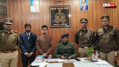 ऑनलाइन गेम की लत! AMU छात्र ने रची खुद की किडनैपिंग की साजिश, मांगी 8 लाख की फिरौती